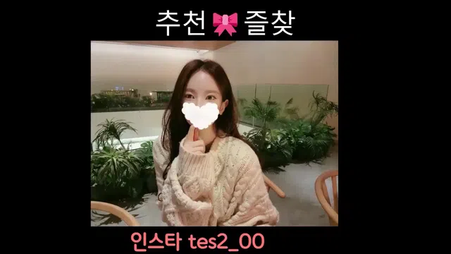 图片[14] - [Korean BJ] tess00 2023-10-02 - KBJFan