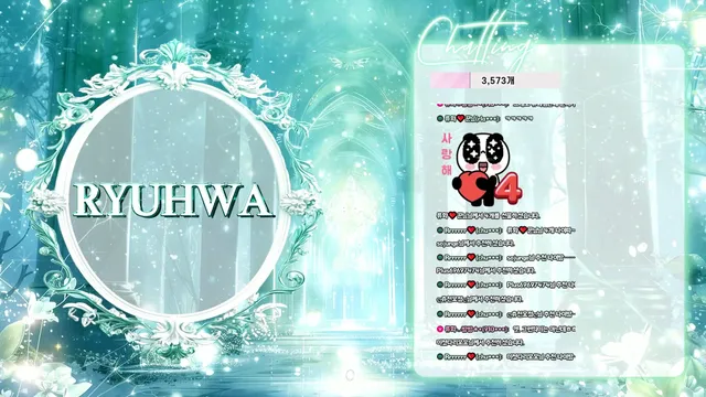 图片[3] - [Korean BJ] chuing77 2026-02-03 - KBJFan