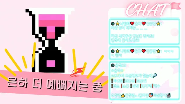 图片[8] - [Korean BJ] yourspace12 2025-07-31 - KBJFan