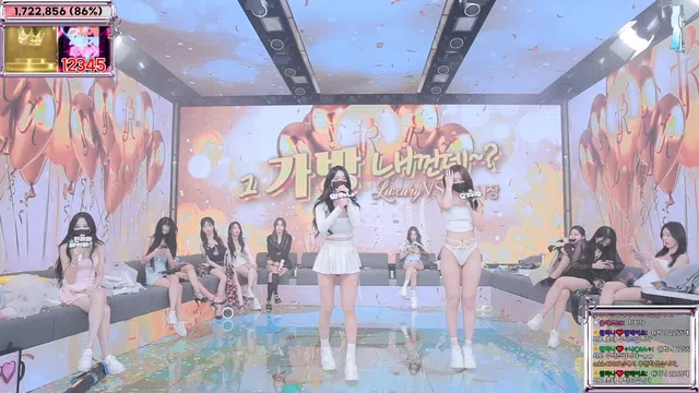 图片[70] - [Korean BJ] jinricp 2025-02-24 - KBJFan