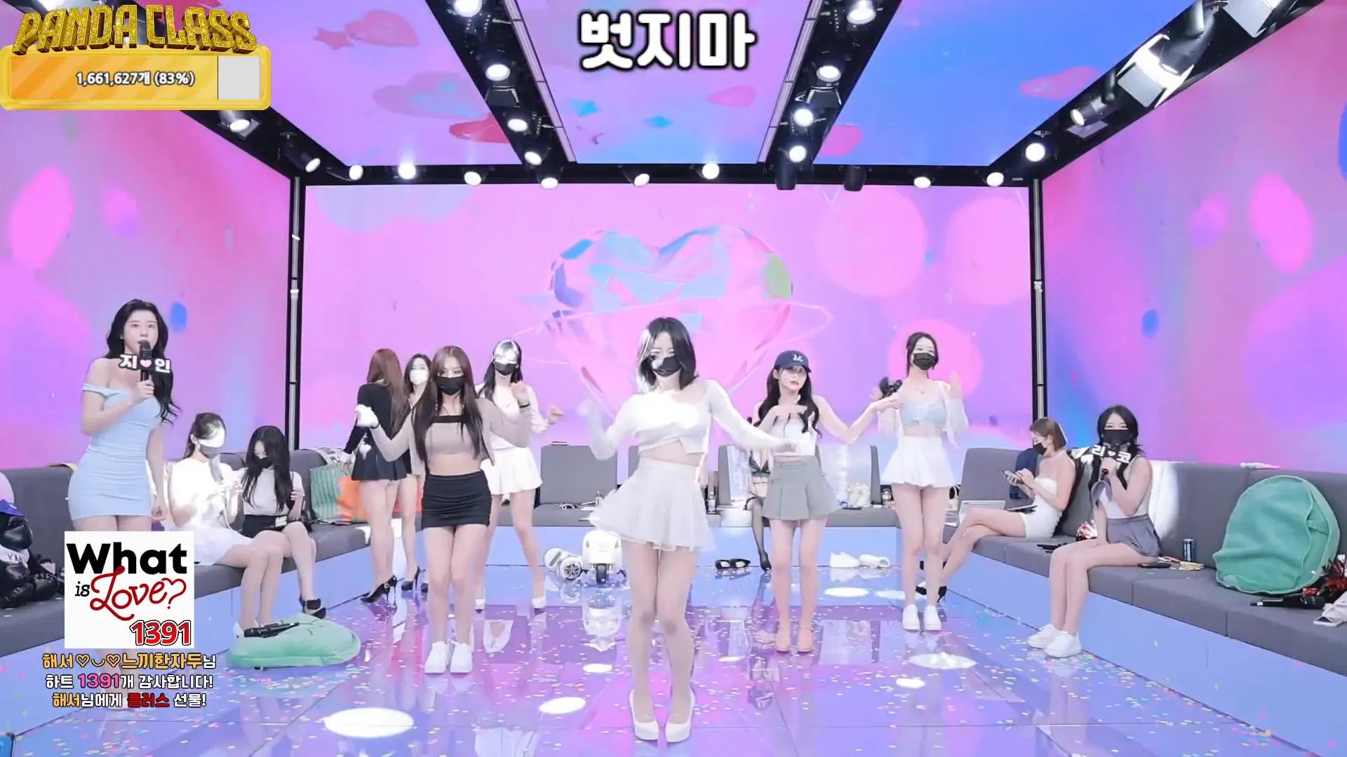 图片[24] - [Korean BJ] pandaclass 2024-11-21 - KBJFan