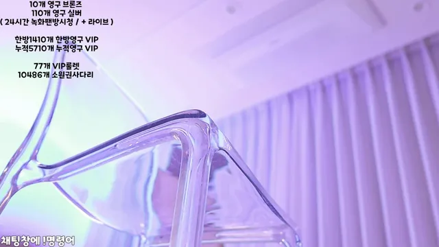 图片[3] - [Korean BJ] lovelypower77 2025-08-29 - KBJFan