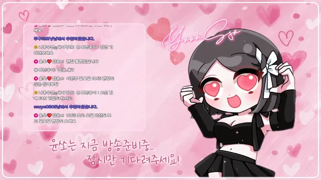 图片[2] - [Korean BJ] yso1004 2025-12-04 - KBJFan