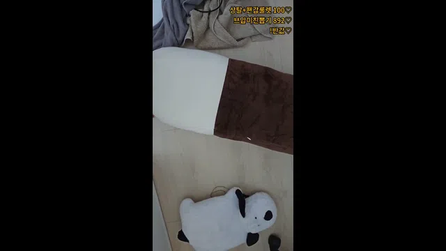 图片[7] - [Korean BJ] hayung12 2026-03-03 - KBJFan