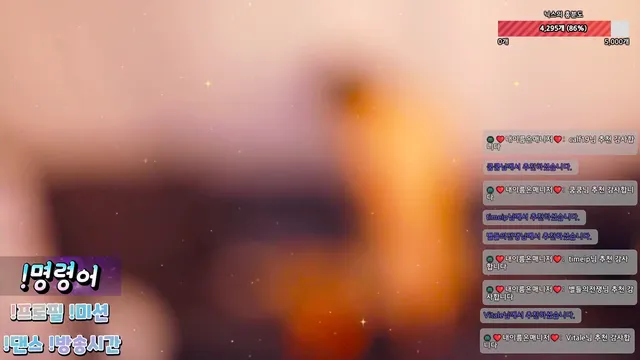 图片[17] - [Korean BJ] nyxbada0220 2025-03-16 - KBJFan