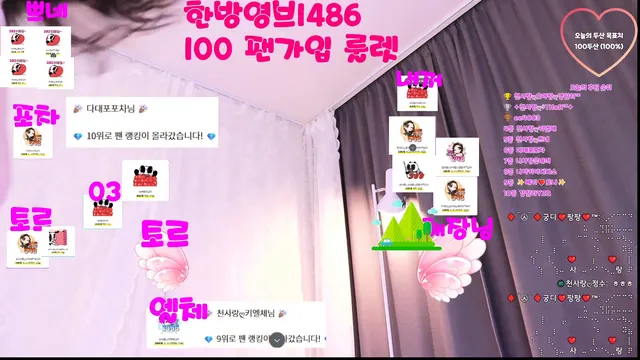 图片[2] - [Korean BJ] vkxlwkfgo09 2026-01-09 - KBJFan