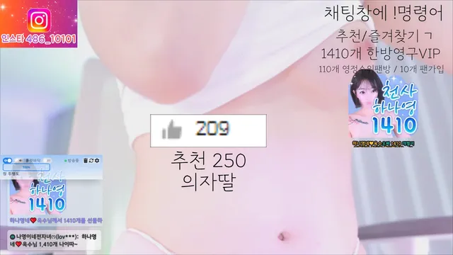 图片[2] - [Korean BJ] lovelypower77 2025-05-29 - KBJFan