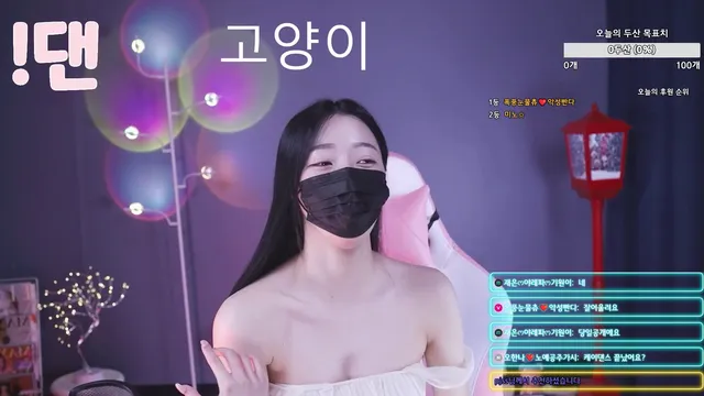 图片[3] - [Korean BJ] 100042 2025-03-07 - KBJFan