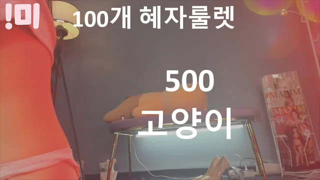 图片[7] - [Korean BJ] 100042 2025-05-14 - KBJFan