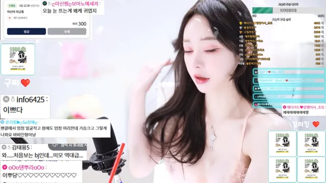 图片[8] - [Korean BJ] cherrybest 2026-01-02 - KBJFan