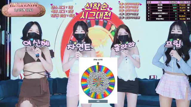 图片[3] - [Korean BJ] hicompany 2025-04-27 - KBJFan