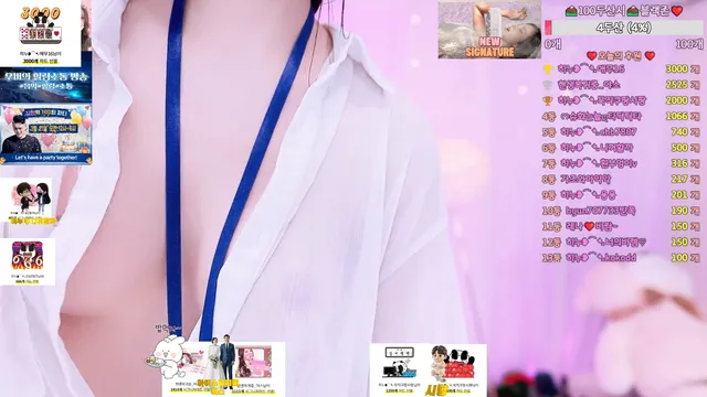 图片[3] - [Korean BJ] heenoo 2026-02-11 - KBJFan