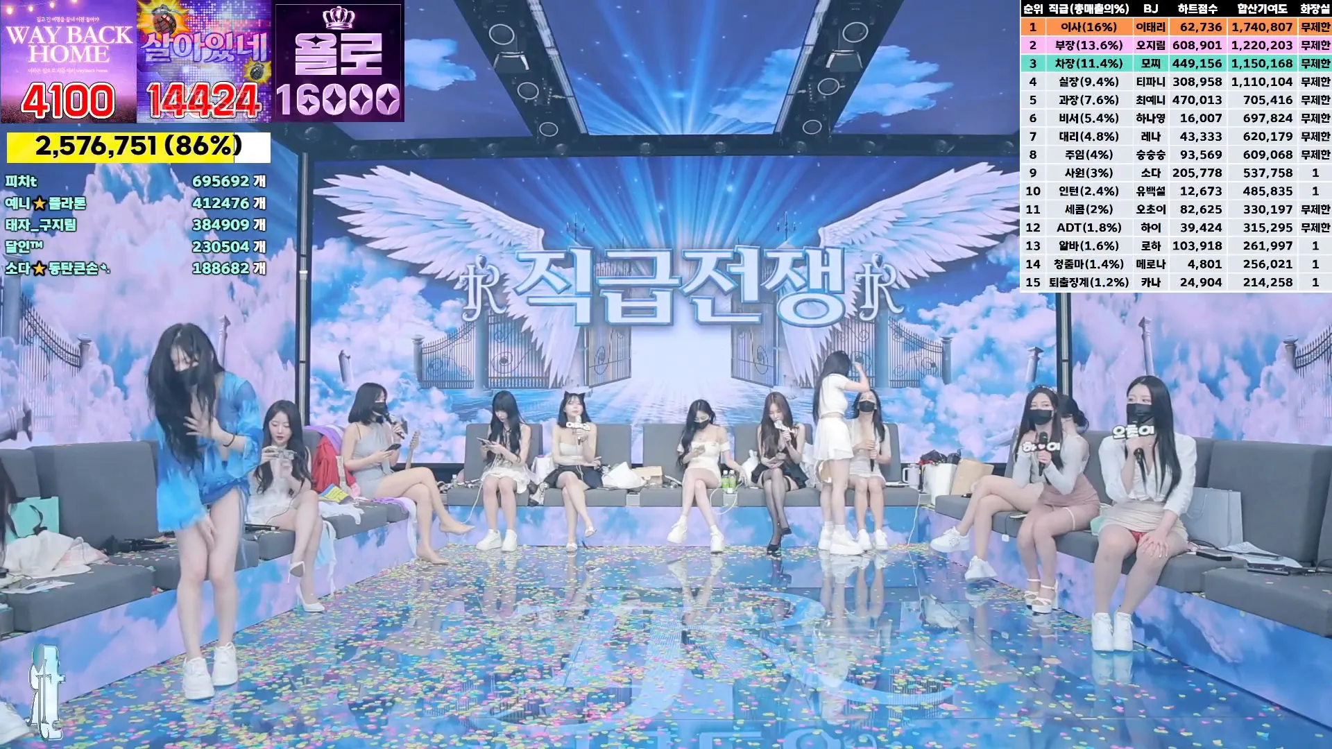 图片[39] - [Korean BJ] jinricp 2024-09-06 - KBJFan