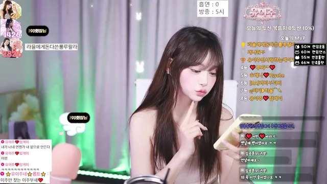 图片[5] - [Korean BJ] eju12486 2026-05-13 - KBJFan