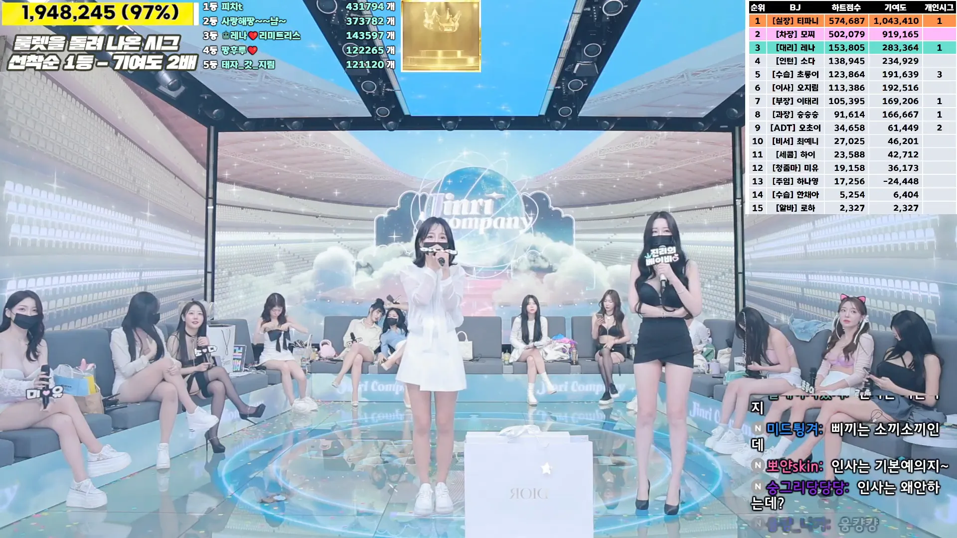 图片[31] - [Korean BJ] jinricp 2024-07-23 - KBJFan