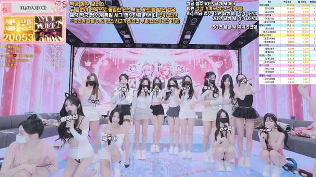 图片[8] - [Korean BJ] pandaclass 2026-03-17 - KBJFan