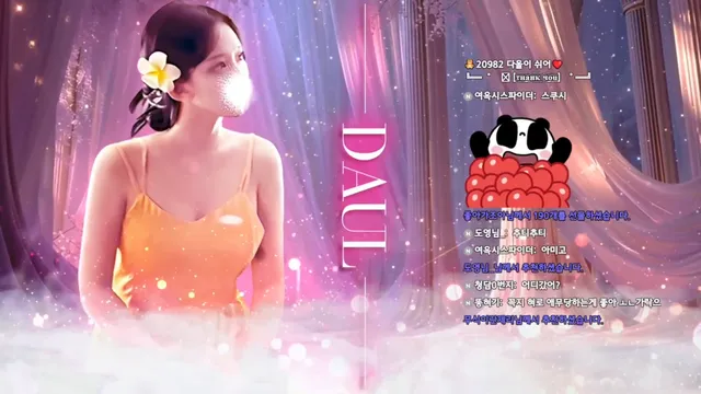 图片[3] - [Korean BJ] dawoori0 2025-07-25 - KBJFan