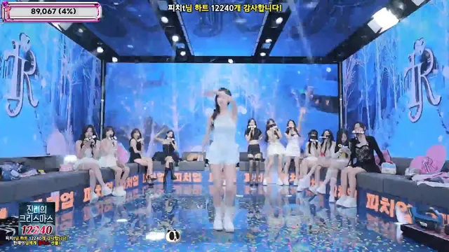 图片[8] - [Korean BJ] jinricp 2025-12-10 - KBJFan