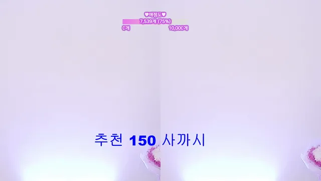 图片[5] - [Korean BJ] flora317 2026-05-08 - KBJFan