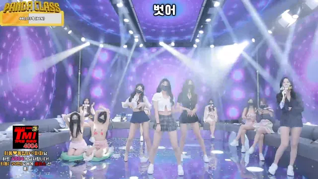 图片[37] - [Korean BJ] pandaclass 2025-03-11 - KBJFan