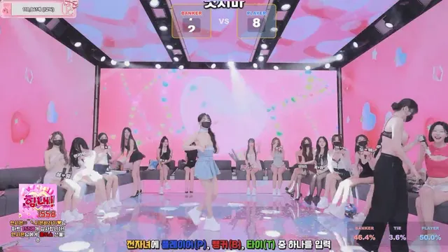 图片[3] - [Korean BJ] pandaclass 2026-06-09 - KBJFan