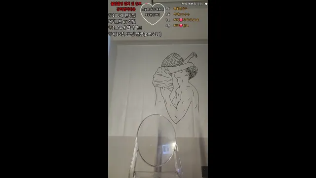 图片[2] - [Korean BJ] icubi69 2025-04-06 - KBJFan