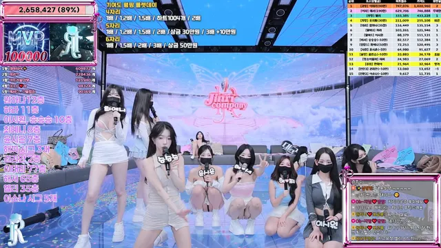 图片[75] - [Korean BJ] jinricp 2025-06-25 - KBJFan