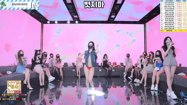 图片[15] - [Korean BJ] pandaclass 2025-07-03 - KBJFan