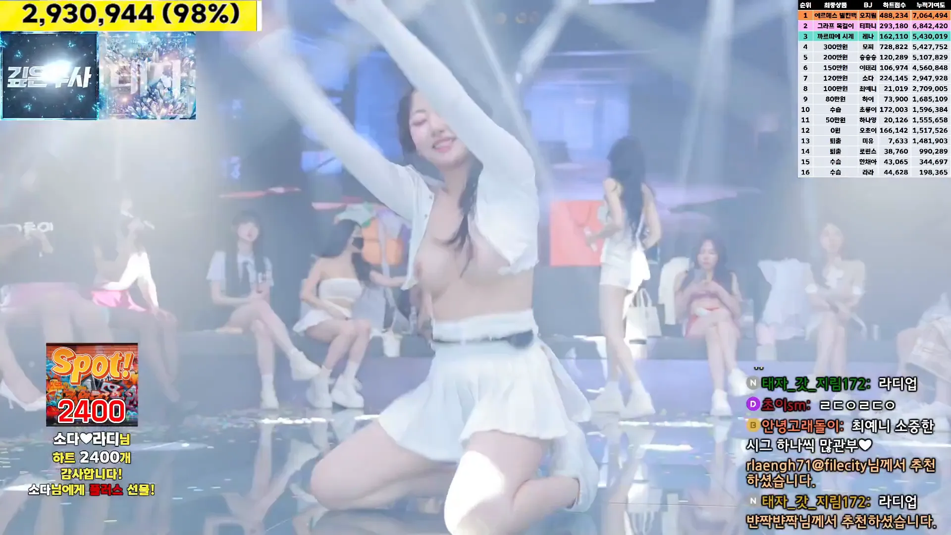 图片[58] - [Korean BJ] jinricp 2024-10-23 - KBJFan