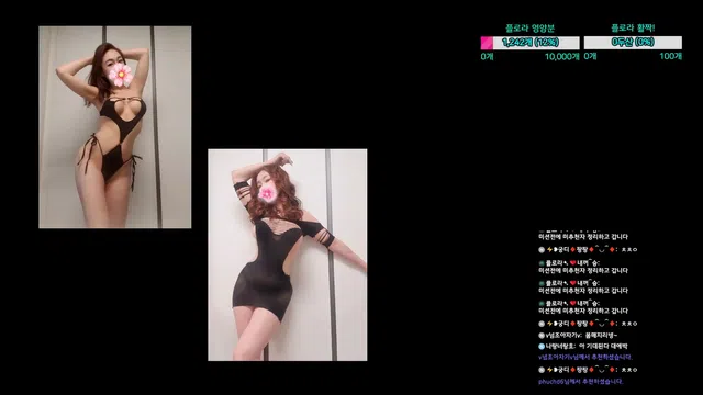 图片[7] - [Korean BJ] flora317 2025-05-16 - KBJFan