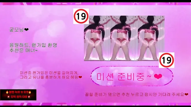 图片[20] - [Korean BJ] cubi62 2026-05-29 - KBJFan