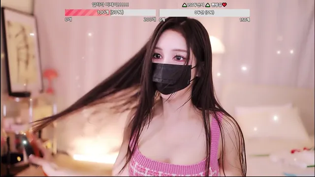 图片[11] - [Korean BJ] heenoo 2025-04-14 - KBJFan