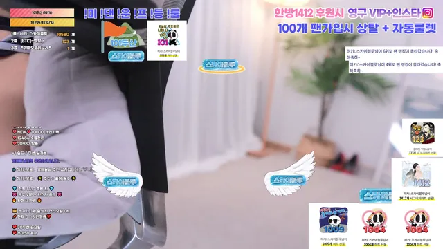 图片[4] - [Korean BJ] hikikomori52 2026-03-19 - KBJFan