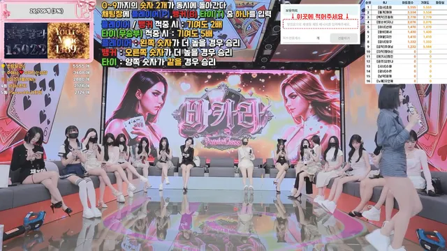 图片[3] - [Korean BJ] pandaclass 2026-04-02 - KBJFan