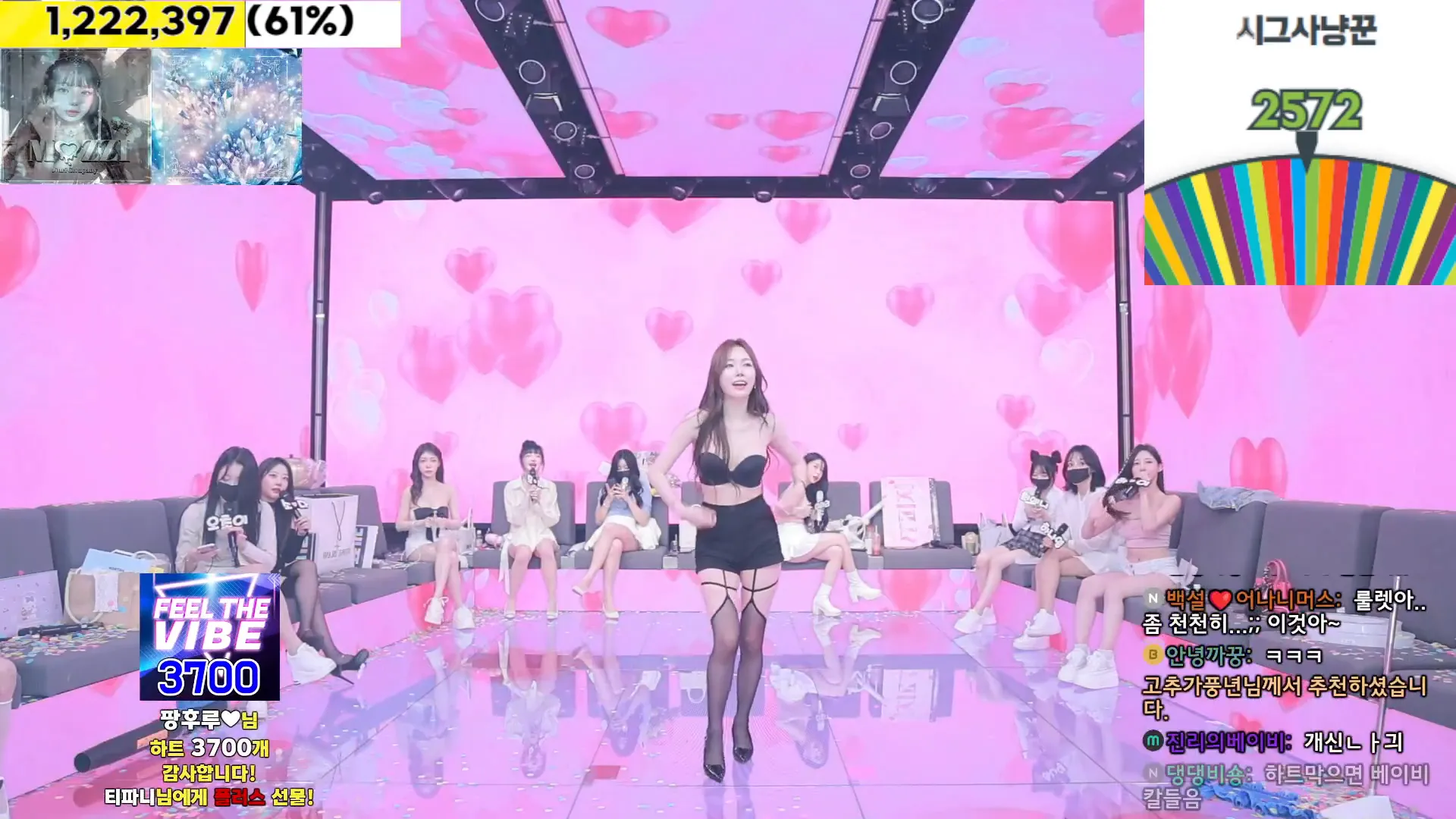 图片[16] - [Korean BJ] jinricp 2024-07-23 - KBJFan