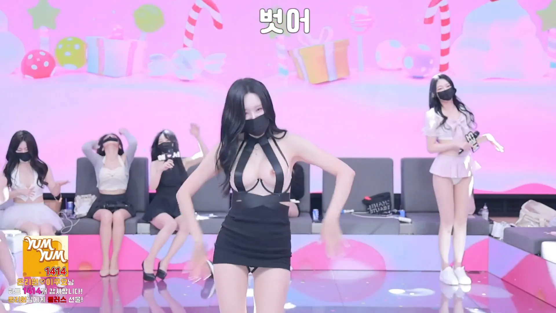 图片[12] - [Korean BJ] pandaclass 2024-09-28 - KBJFan