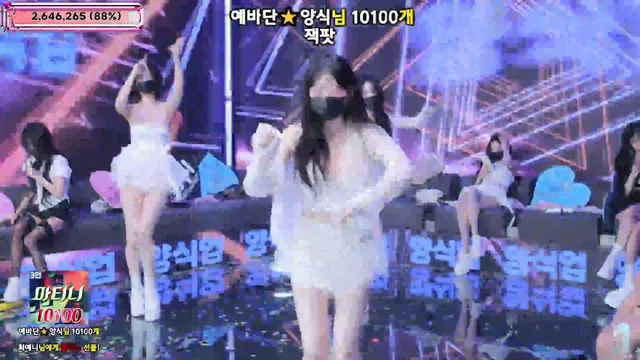 图片[61] - [Korean BJ] jinricp 2025-07-28 - KBJFan