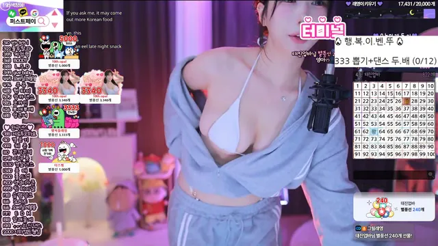 图片[1] - [Korean BJ] eunyoung1238 2025-10-03 - KBJFan