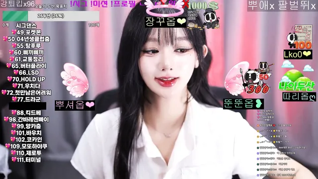 图片[5] - [Korean BJ] bmg3207 2026-05-03 - KBJFan