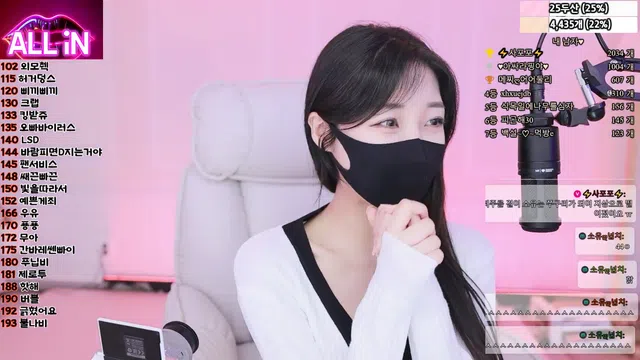 图片[7] - [Korean BJ] bongbong486 2025-06-29 - KBJFan