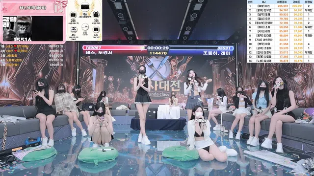 图片[49] - [Korean BJ] pandaclass 2025-09-18 - KBJFan