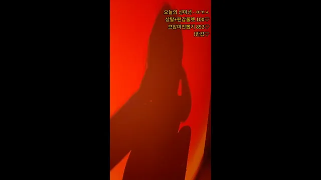 图片[1] - [Korean BJ] hayung12 2026-04-26 - KBJFan