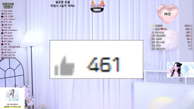 图片[3] - [Korean BJ] ohhanna 2025-11-19 - KBJFan