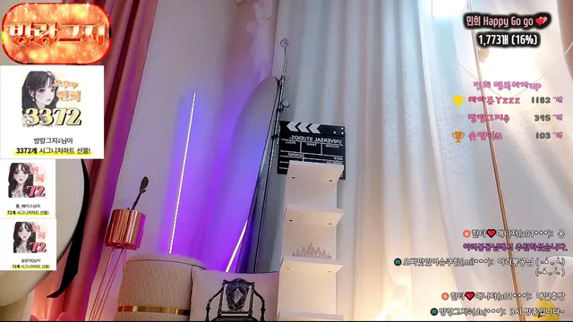 图片[6] - [Korean BJ] hyuna0721 2025-12-20 - KBJFan