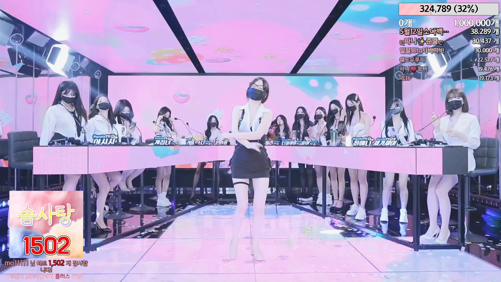 图片[19] - [Korean BJ] jinricp 2024-04-29 - KBJFan