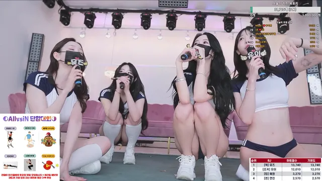 图片[11] - [Korean BJ] mscrew33 2025-06-09 - KBJFan