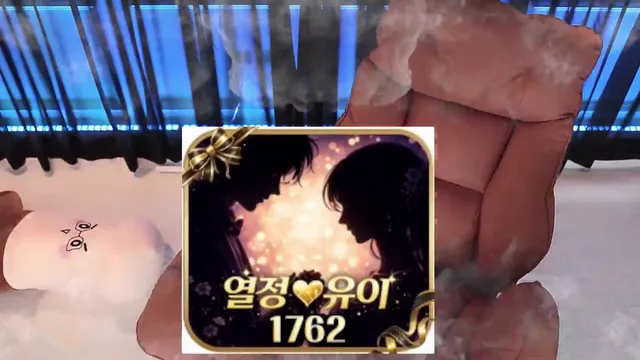 图片[1] - [Korean BJ] howru010 2026-05-11 - KBJFan