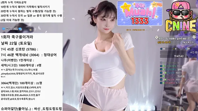 图片[6] - [Korean BJ] yunyeson3015 2025-11-21 - KBJFan