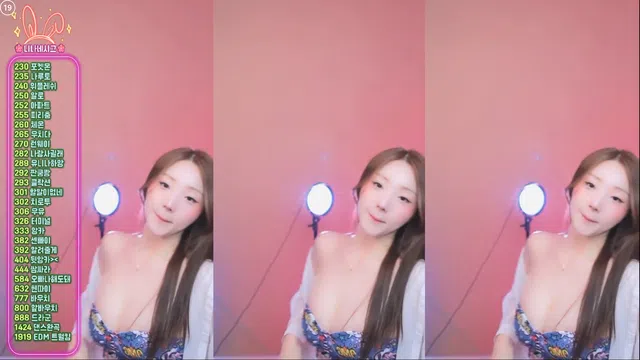 [Korean BJ] dlsgk1763 2025-02-10-秀人集