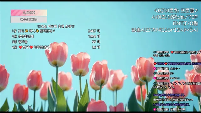 图片[7] - [Korean BJ] hfpw4i19 2025-07-17 - KBJFan